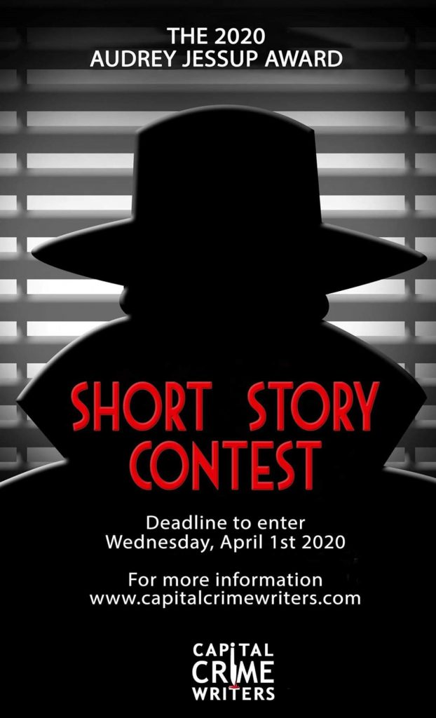 Short Story Contest